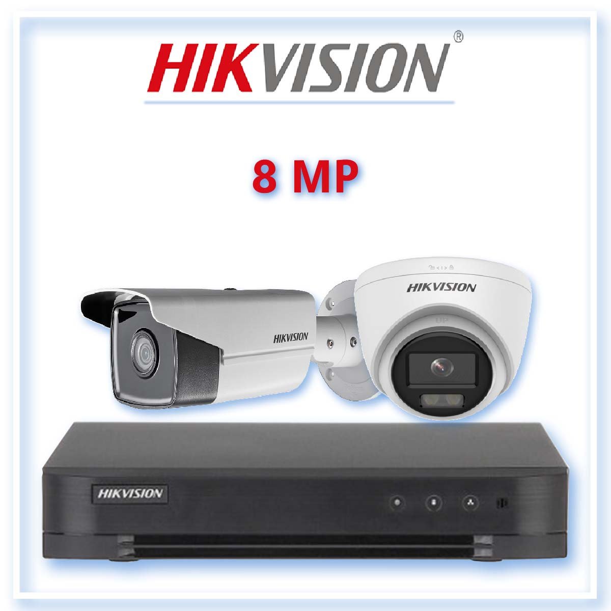 كاميرات مراقبة 8MP