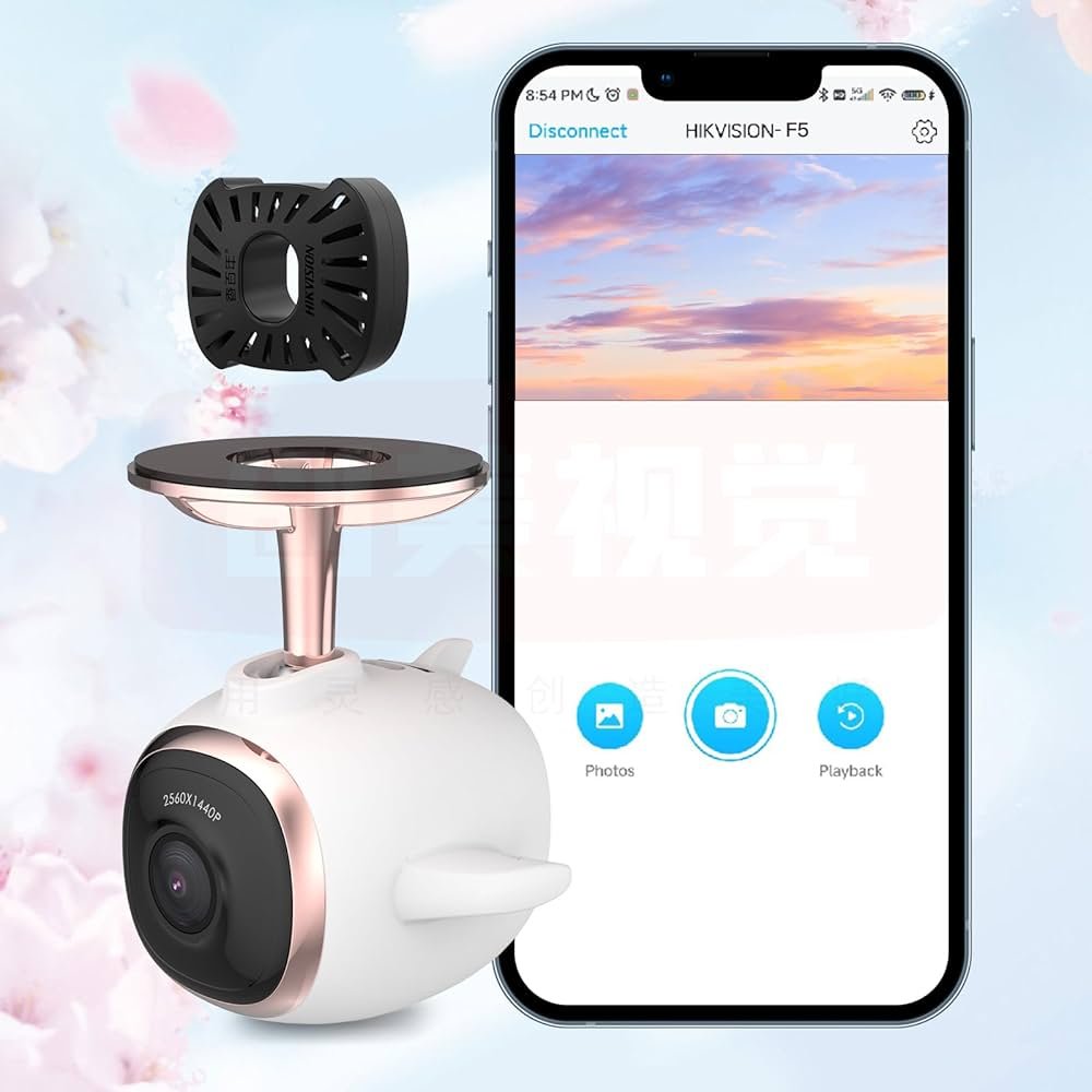 داش كام هيفكيجن 5 ميجا بكسل